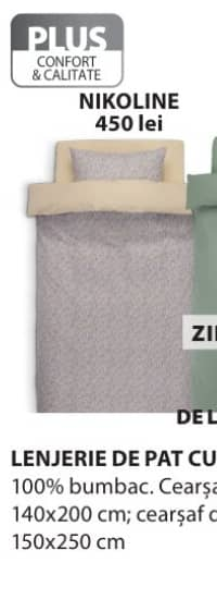 Plus Nikoline Постельное белье с простыней 140x200 см