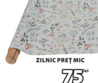 Клеенка FLUEBLOM 100% полиэстер 140 см