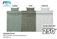 Basic Hanna/Tone/Wenche Постельное белье 140x200 см