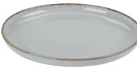 Керамическая тарелка FERDUS Ø27 см