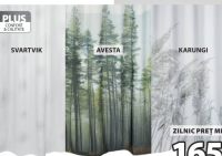 Шторка для душа 150x200 см