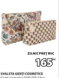 JYSK SVALSTA Набор косметичек 2 шт