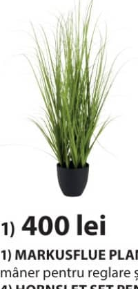 Markusflue Искусственное растение 150 см