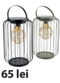 Glente Лампа на батарейках Ø18х27 см