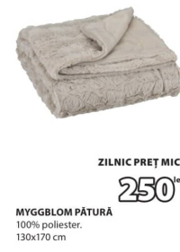 MYGGBLOM Плед 100% полиэстер 130x170 см