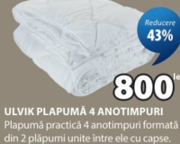 ULVIK Всесезонное одеяло 135x200 см