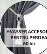 JYSK HVASSER Аксессуары для штор