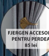 JYSK FJERGEN Аксессуары для штор