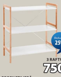 BROBY Стеллаж 70x78x37 см