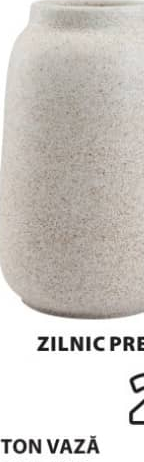 Керамическая ваза KARLANTON Ø14xH23см