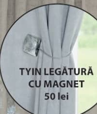 JYSK TYIN Магнитный подхват для штор