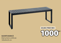 SAUNTE Скамья 120x42x35 см