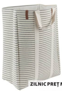 ASKER Корзина для белья 25x40x55 см