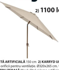 Karryd Зонт от солнца