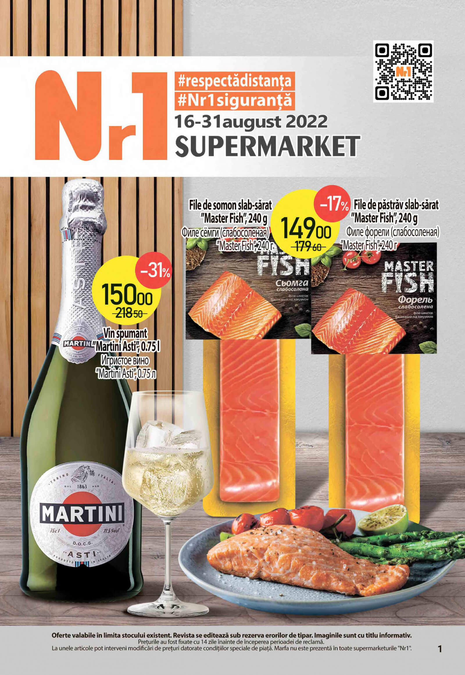 Nr1 cataloage cu reduceri, promotii și oferte de la magazinul Nr1 din