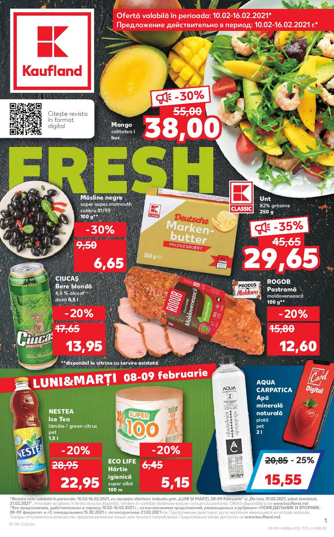 Каталог Kaufland - Fresh февравля - скидки Молдова