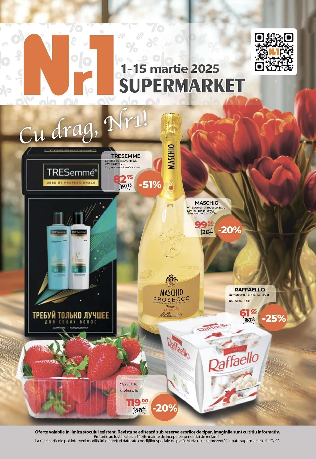 Catalog NR1 Bun venit, primavara! reduceri Moldova