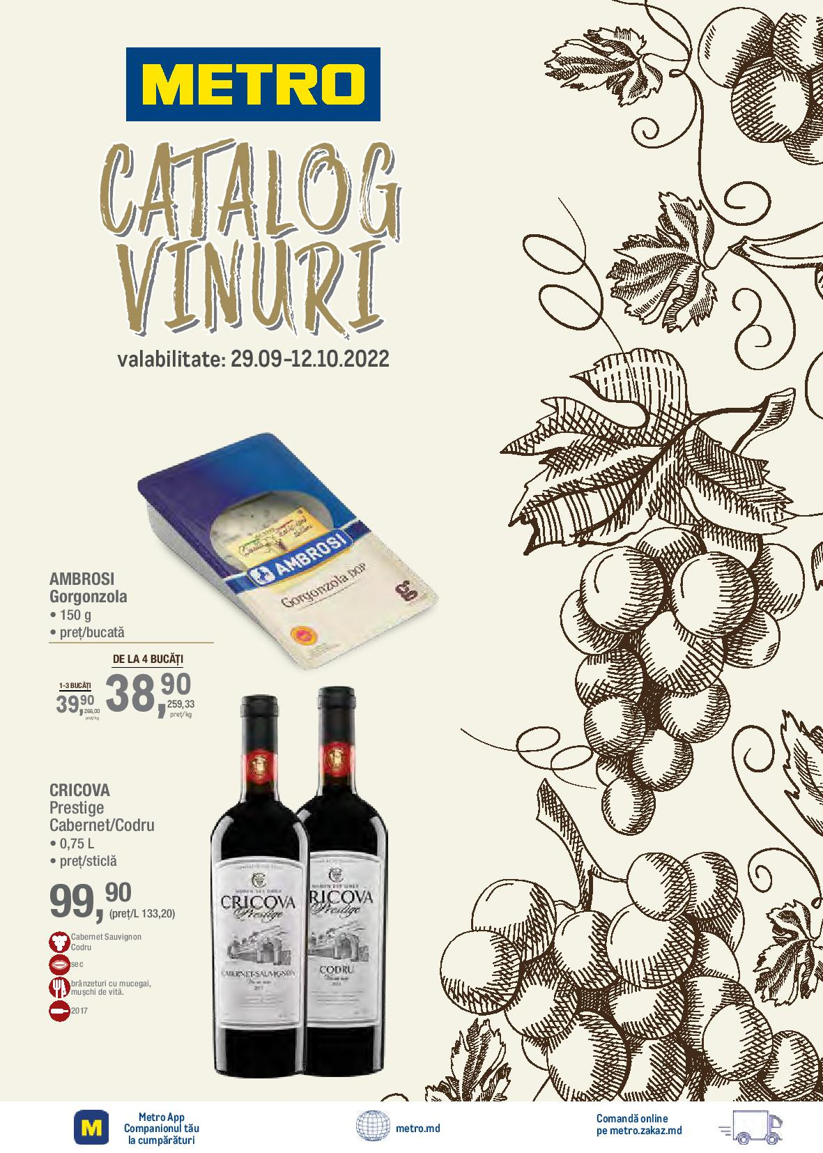 METRO: Catalog Special cu Vinuri (NR. 20)