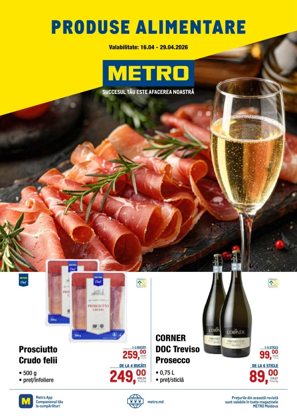 Каталог Каталог продуктов питания METRO (Nr. 8)