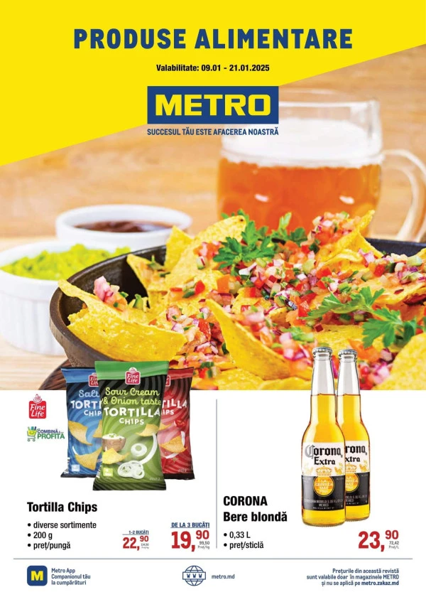 Каталог Каталог продуктов питания METRO (Nr. 1)