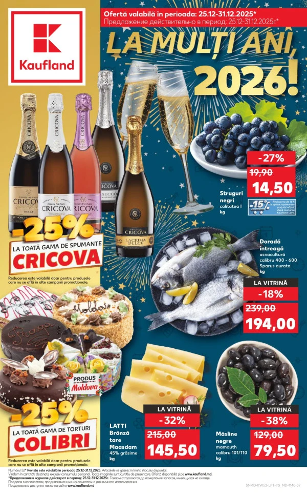 Каталог Kaufland: откройте для себя предложения недели 25.12 - 31.12