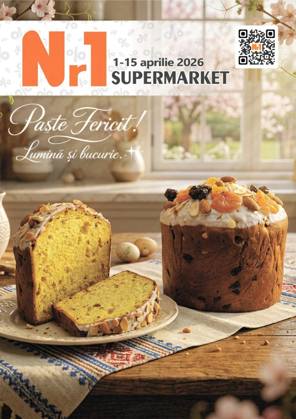 Каталог NR1: Пасхальный буклет!