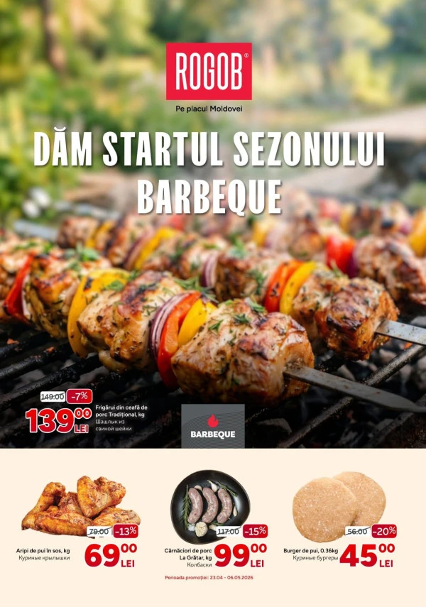 Catalog Rogob: Reduceri de primăvară