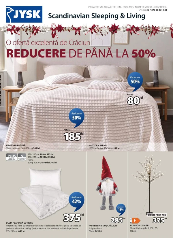 Catalog JYSK: Ofertă de Crăciun
