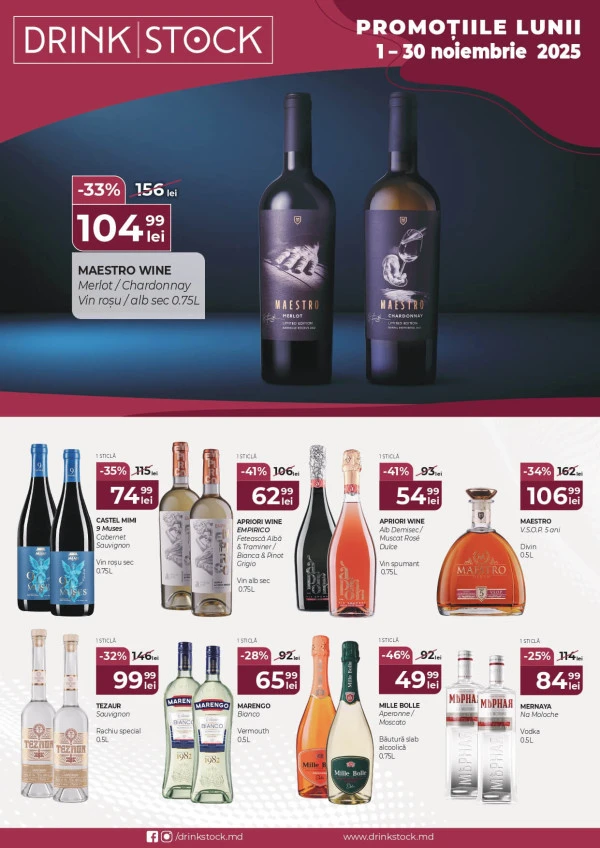 Catalog DrinkStock: Oferta lunii noiembrie