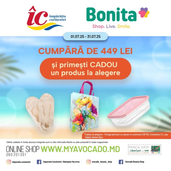Catalog Împărăția Curățeniei: Oferta lunii iulie