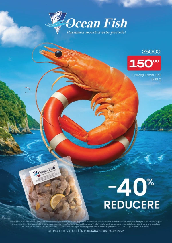 Каталог Ocean Fish: Буклет июня