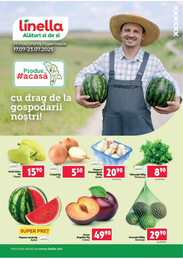 Каталог Linella: Скидки недели Nr.29