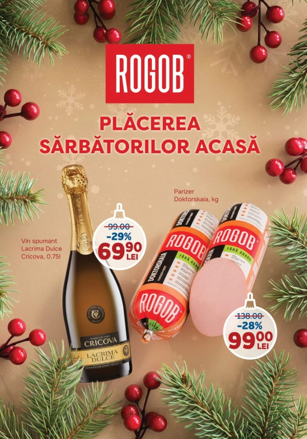 Каталог Rogob: Праздничный буклет
