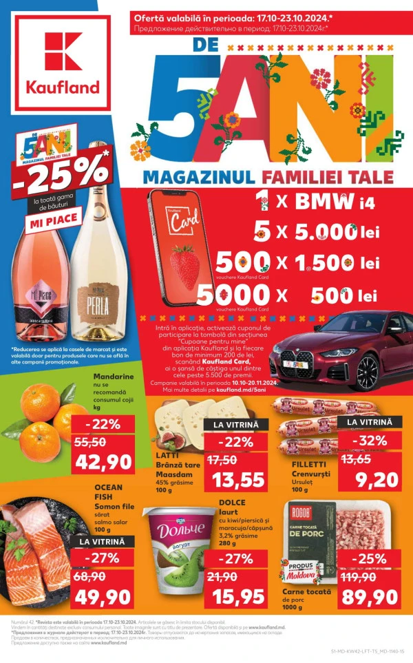 Catalog Kaufland: Descoperă ofertele din perioada 17.10 - 23.10