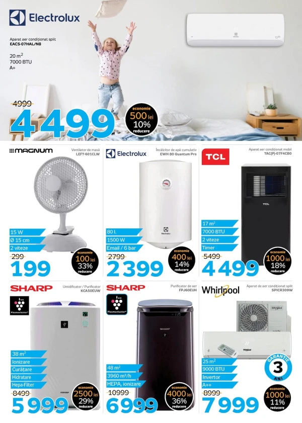 Каталог Maximum: Black Friday