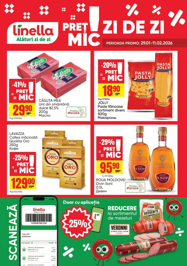 Catalog Linella: Reduceri de iarnă