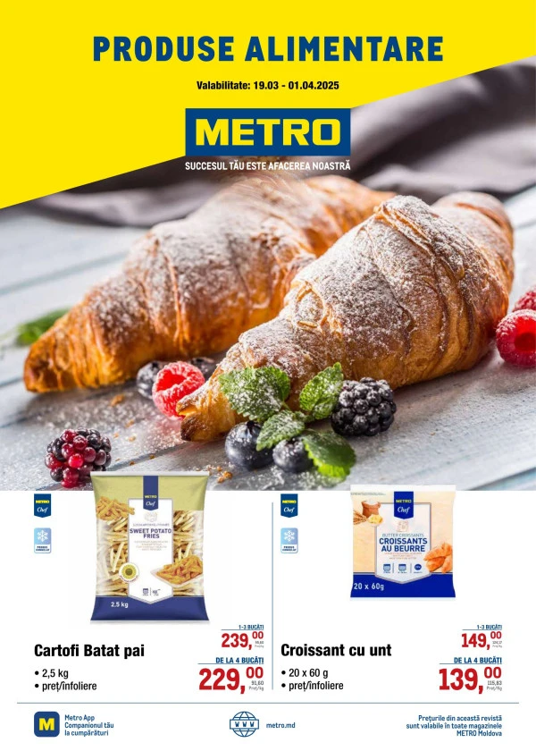 Каталог Каталог продуктов питания METRO (Nr. 6)