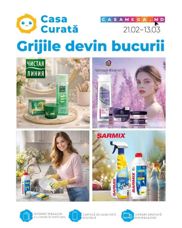 Catalog Casa Curată: Oferta de primăvară