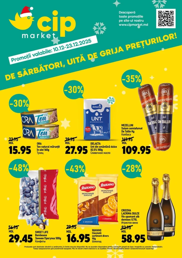Catalog CIP Market: Reducerile lunii decembrie