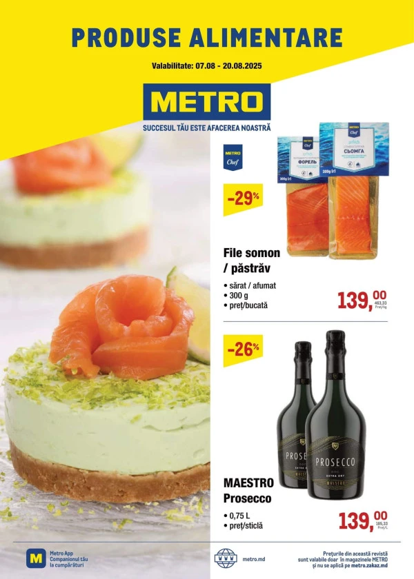 Каталог Каталог продуктов питания METRO (Nr. 16)