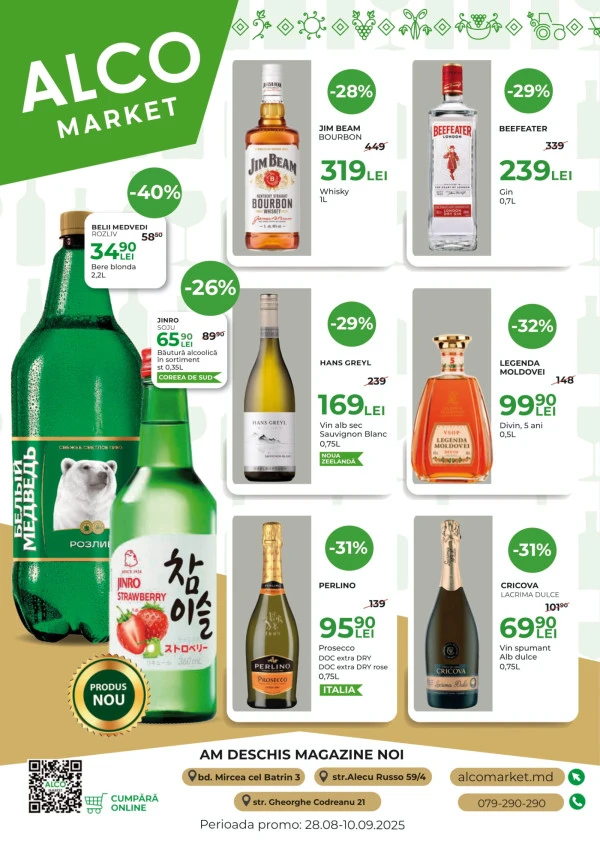 Catalog Alcomarket: Bun venit, toamna!