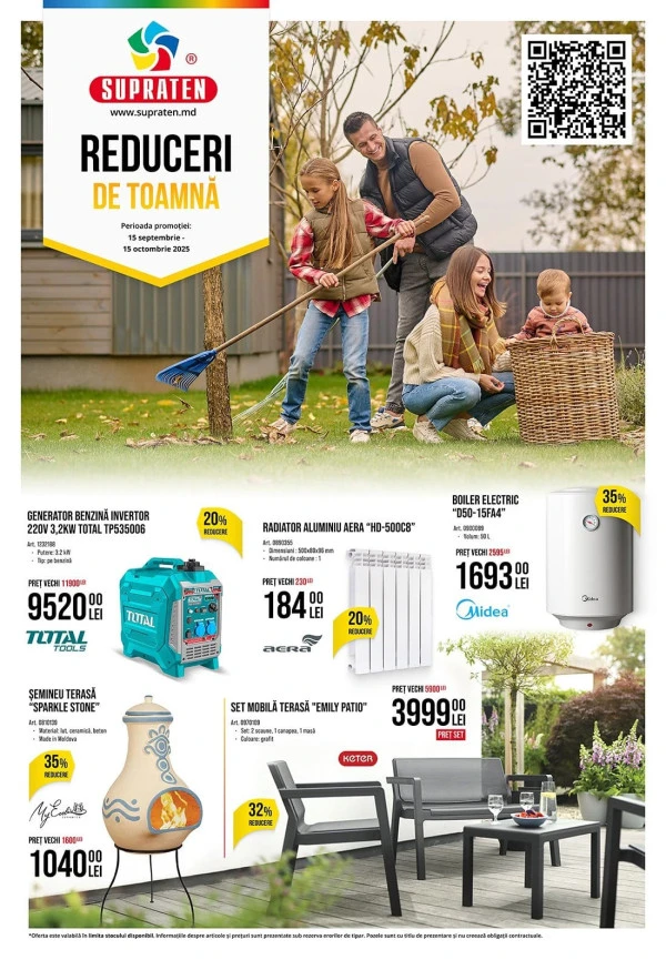 Catalog Supraten: Reduceri de toamnă