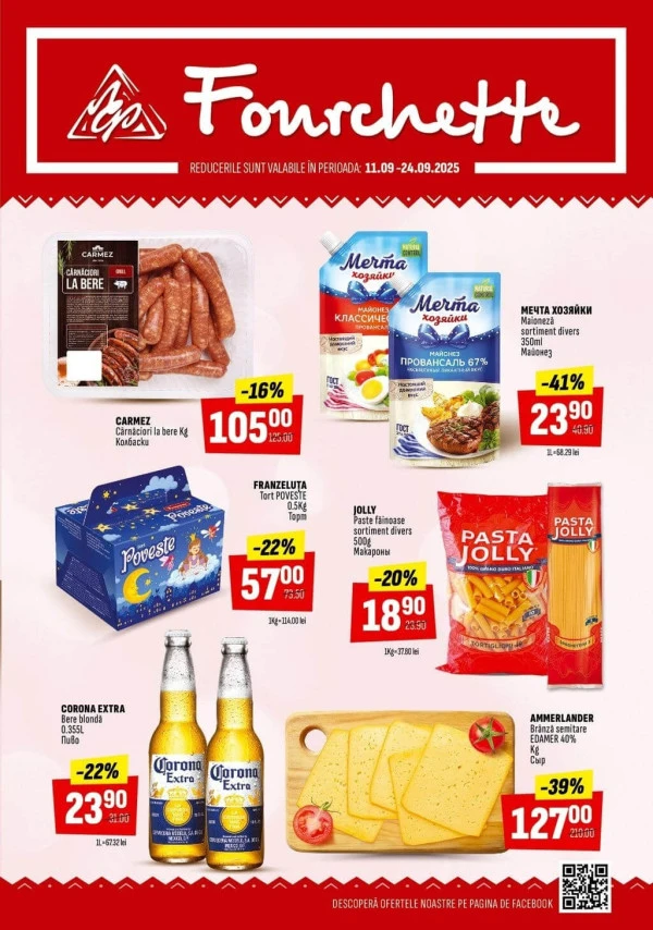 Catalog Fourchette: Oferta lunii septembrie
