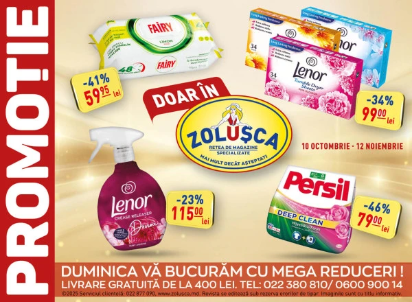Catalog Zolușca: Reduceri de toamnă