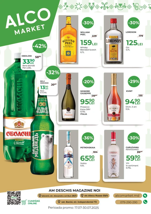 Catalog Alcomarket: Oferta lunii iulie