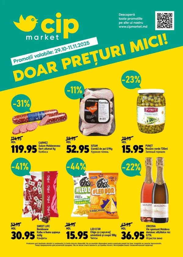 Catalog CIP Market: Oferta de toamnă
