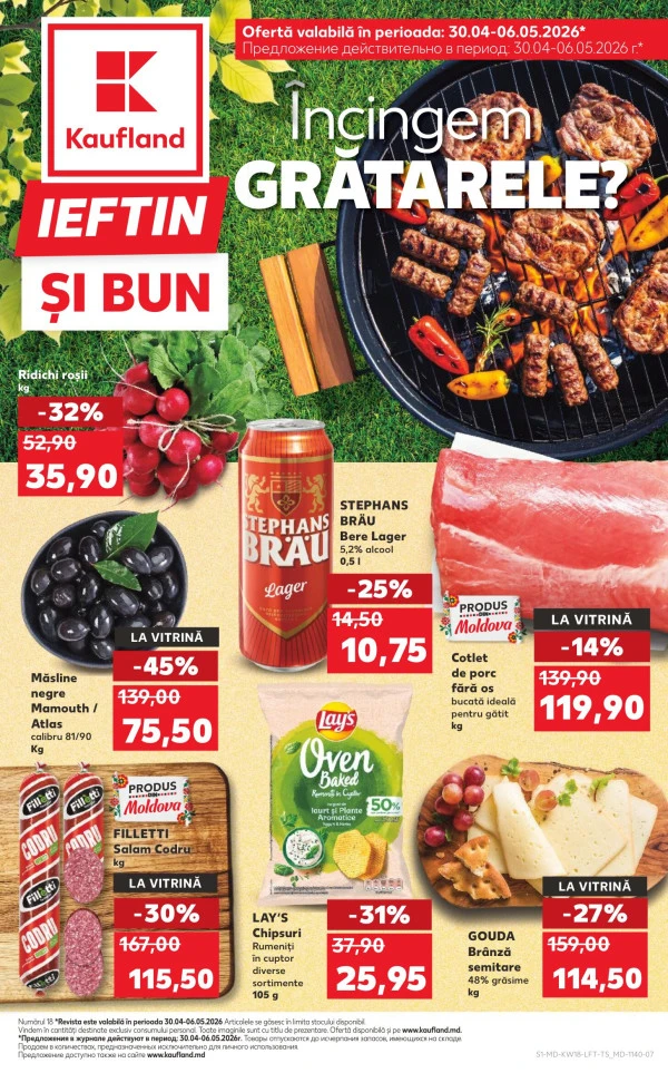 Каталог Kaufland: откройте для себя предложения недели 30 - 6.05