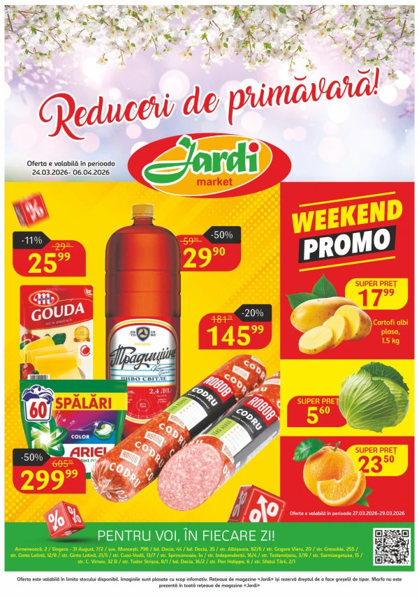 Каталог Jardi: Весенние скидки