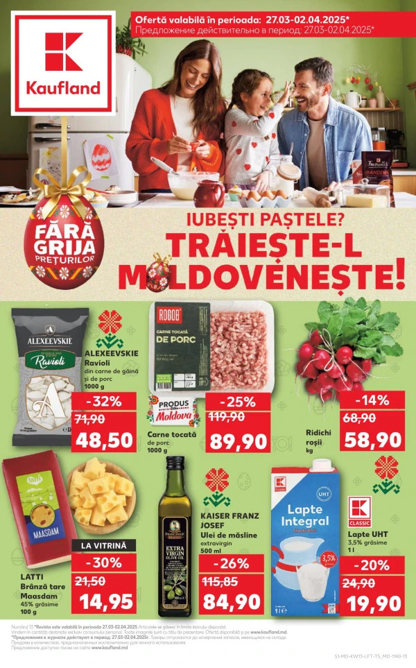 Catalog Kaufland: Descoperă ofertele din perioada 27.03 - 2.04