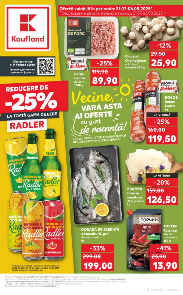 Catalog Kaufland: Descoperă ofertele din perioada 31.07 - 6.08